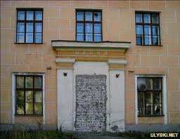 ���������� ��������� ��������� ����� ����������� 350 ���. ���., �������� �� ������ �����-���������