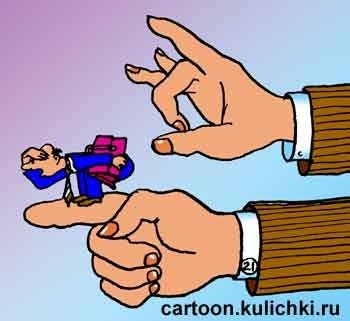 �������� "��-��������"