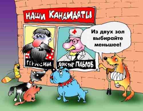 ����� ��������: 123-� - � ��� ����� � ����� - � "������"