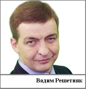 �������: � ����� �� �� �����, � �������� ��������� ��������� � ��������. �� �������� "���������" - �������� ������-���������