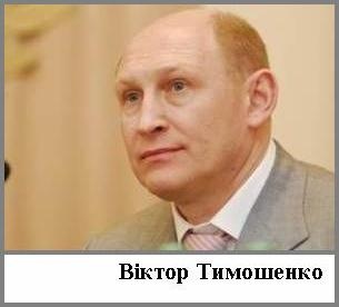 �������: � ����� �� �� �����, � �������� ��������� ��������� � ��������. �� �������� "���������" - �������� ������-���������