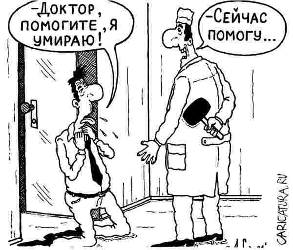 ����� �������� ��������