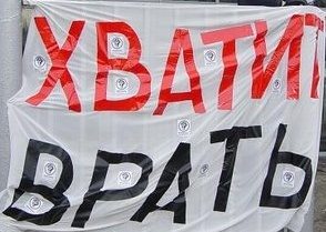 ���������: ��� ��������� ����������� � �����!