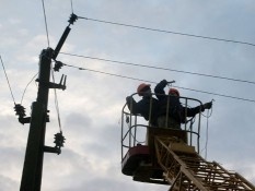 �� ��������� ������ �������� ��� ����� 4 �������� ������