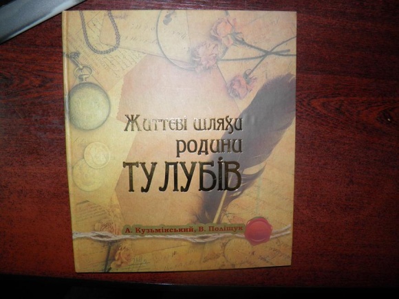 �������� ������