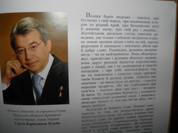 �������� ������