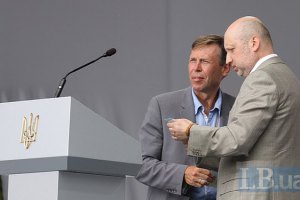 � ���������� ������� "�����������" ������� �������� ����� ������ "����-���", ���  ��������������� �� ������   
