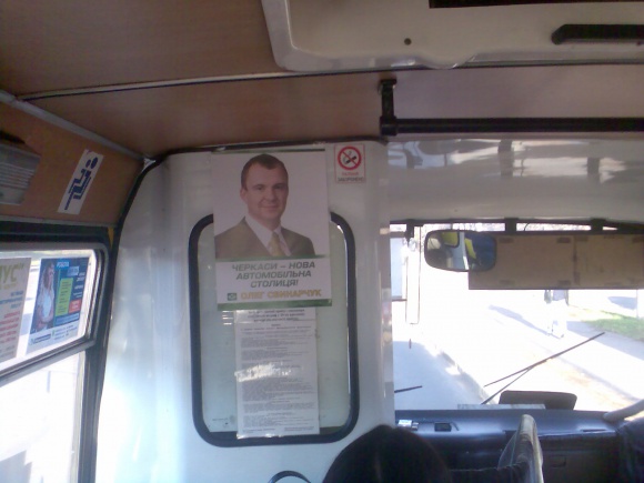 � �������� ��������� ������������� ���� �� ����������. � "�, �������" ������, �� ���� �� ����� �� ��������