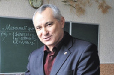 ����������� ��������� ����� "���������"