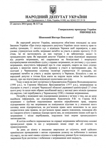 ��������� ������� ������������ ���� ������ ��� ������� ������������ �� ����, ���� �� ������ �� �� "��������� ������"  