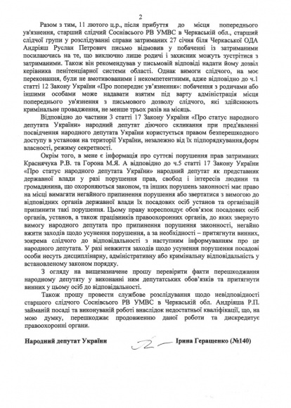 ��������� ������� ������������ ���� ������ ��� ������� ������������ �� ����, ���� �� ������ �� �� "��������� ������"  
