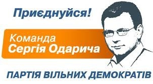 "��� ������� ��� � � ��������� ������...": ������ �������� ��������� � �������, �� � ������� ������ �� ���� ��������-��������  