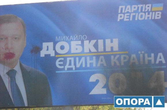 �����: � �������� ������ ��-����� ������ 