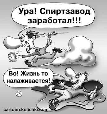 ���� ����� ��������� ������� � 20 ������� "���������" ������ 