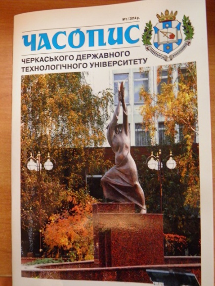 ����� ��������, ������ ������