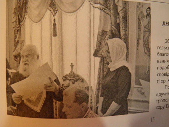 ����� ��������, ������ ������