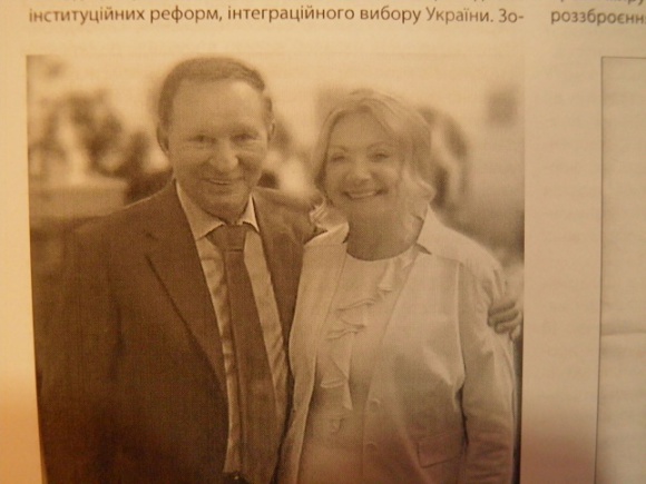 ����� ��������, ������ ������