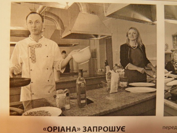 ����� ��������, ������ ������