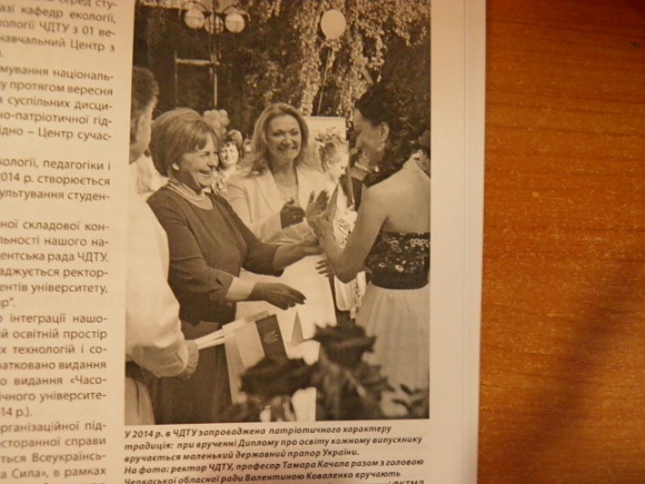 ����� ��������, ������ ������