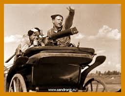 � ���-�� ��, ������, � ����!