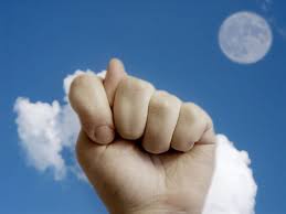 � ���� ��, "���������"...