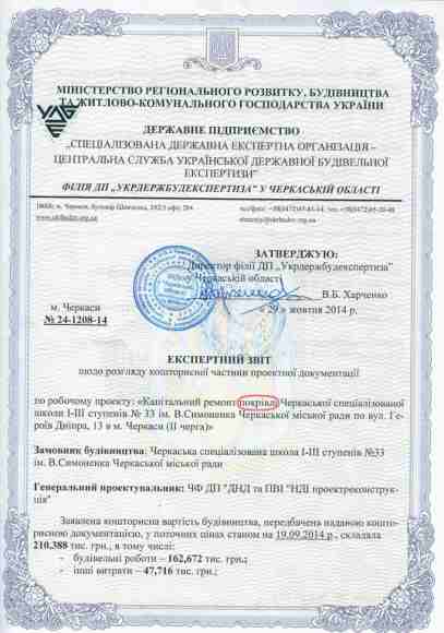 ��������������?