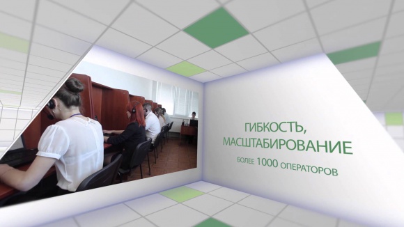 ��� ������������ ������ �������-������ � �������?