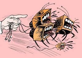 ����������� �����������