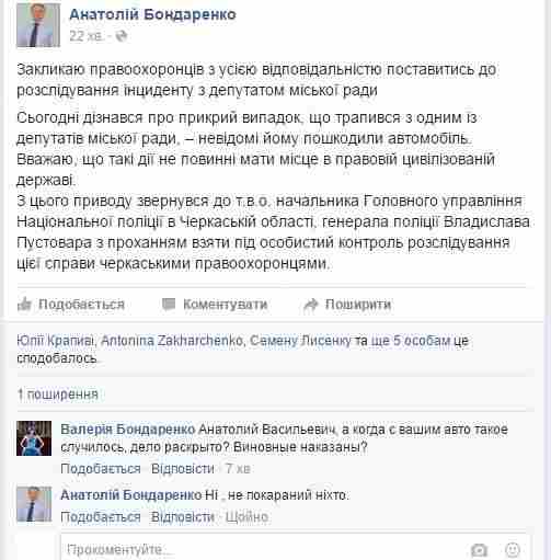 ����� ��� � ��������� ���� ������� ���� ������ ������� ���������� ������������ � ������� �� �������� - �� ��� � ���� "��������"