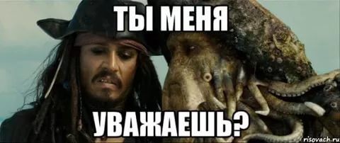 ������ �������