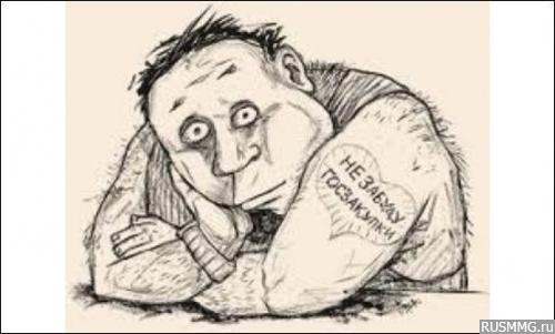 �� ���� �ProZorr����