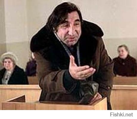 ��� �� �������? �� �� ������?