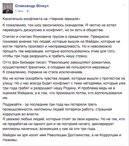 ������: ������ � ������ ��������� ������ � ���������� 