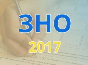 6 ������ � ������ ���������� ��������� �� ���-2017 