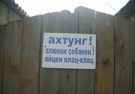 ��� ������ ���� ������!