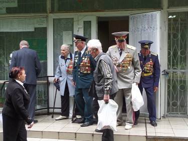 ������ ��������