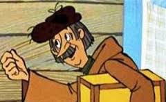 ��������� ������ ������