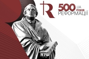 � ���'���� �������� �������� ���������� � ������ 500-���� ���������� 