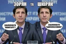 ���� ������ � �������
