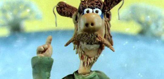 �������� �����!