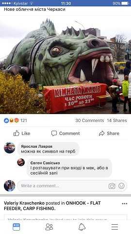 "������� �������� �� "�����"...���������� ������������ �������� ��������� ��� ������� ������ 