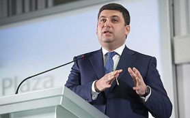 Кабмин ввел ограничения на начисление украинским чиновникам баснословных премий