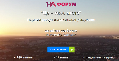 14 ����� � �������� ���������� ����� "�� - ��� ����" 