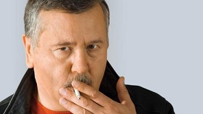 ���������, �� �� ��, ����� �����, �� �� ��� ��� - ���