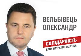 �������� "������"