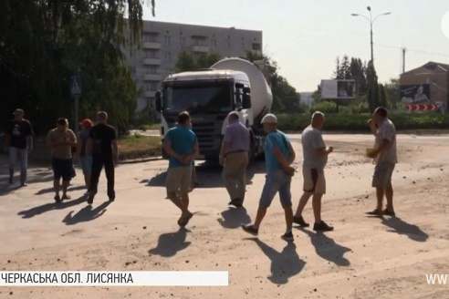 �������� "������"