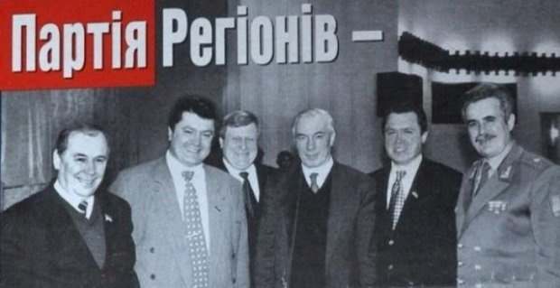 ����� ��� 5 ������ - � ����������� ������� � ����� "�������"