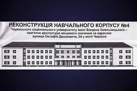 � ����� ������ ��������� ������������� 4-�� ����������� ������� ���, ���� ��� ����������� ������� �� � 1990 ���� 