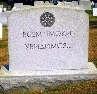 "���� �����..." ������� �������� �������� ��� ��������� � ������ ���������� ������ ��������� ��� 