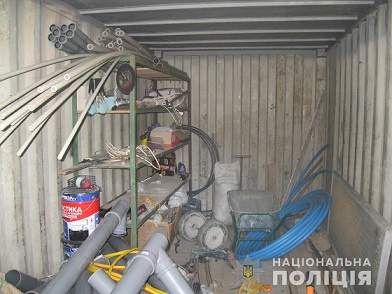 � ����� ��������� �����������, ���� ������ � �������� ��������� ����������������